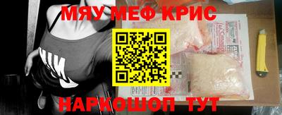 дмт Обь