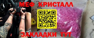 марки lsd Нягань