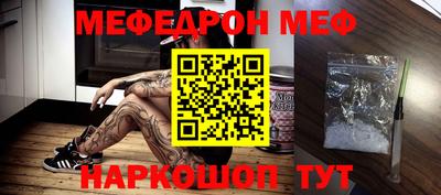 дмт Обь