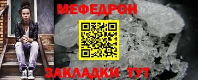 марки lsd Нягань