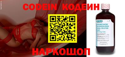 прущие грибы Обнинск