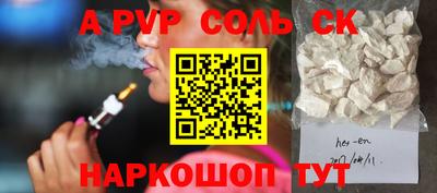 марки lsd Нягань