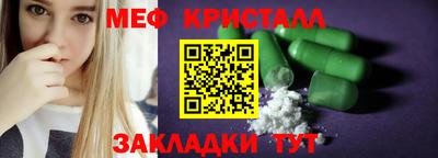 марки lsd Нягань