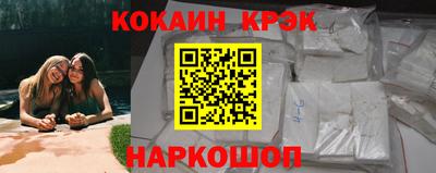 марки lsd Нягань