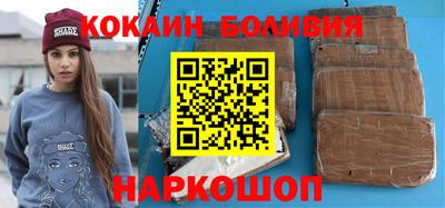 дмт Обь