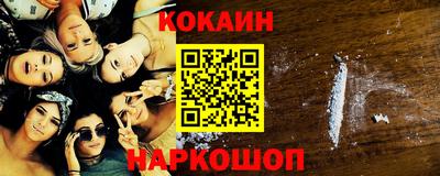марки lsd Нягань
