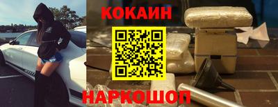 прущие грибы Обнинск