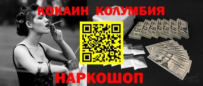 марки lsd Нягань