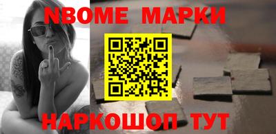 прущие грибы Обнинск