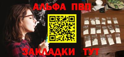 прущие грибы Обнинск