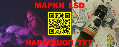 прущие грибы Обнинск