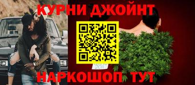 дмт Обь