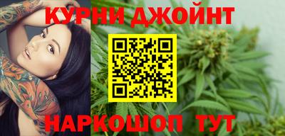 дмт Обь
