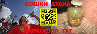 прущие грибы Обнинск