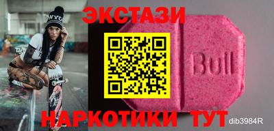 дмт Обь