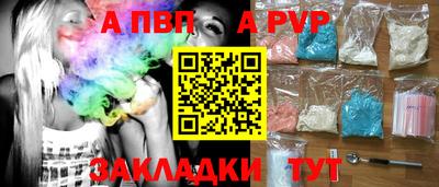 марки lsd Нягань