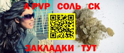 дмт Обь