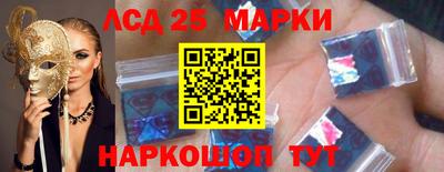 прущие грибы Обнинск