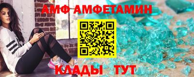 дмт Обь