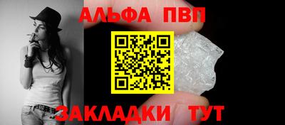 марки lsd Нягань