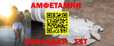 дмт Обь