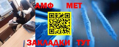 прущие грибы Обнинск