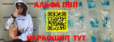 марки lsd Нягань