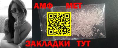 марки lsd Нягань