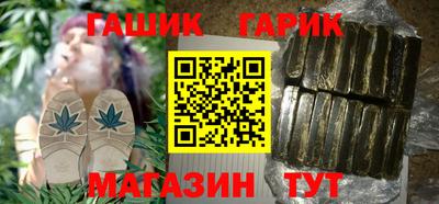 дмт Обь