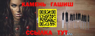марки lsd Нягань