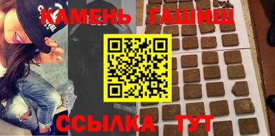 марки lsd Нягань