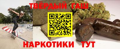 дмт Обь