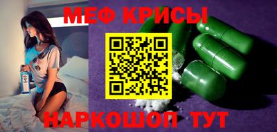 прущие грибы Обнинск
